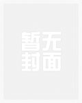 【综】三千宠爱（NP H）